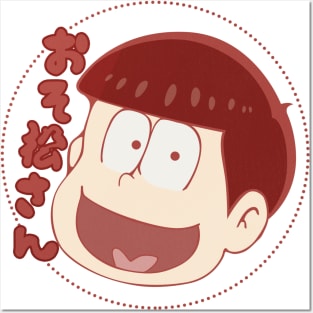 OSOMATSU-SAN Posters and Art